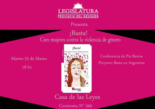 CASA-DE-LAS-LEYES