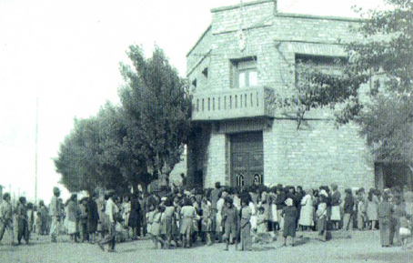 Primer edificio del MOZ