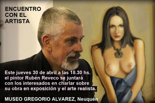 Rubén Reveco invita