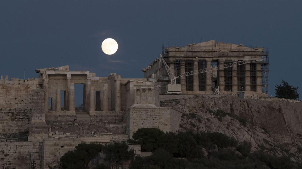 superluna-2301428h540